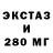 Дистиллят ТГК жижа Akif Posu