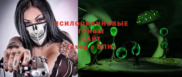 круглые Абдулино