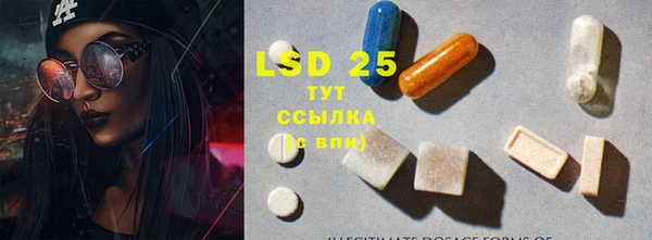 круглые Абдулино