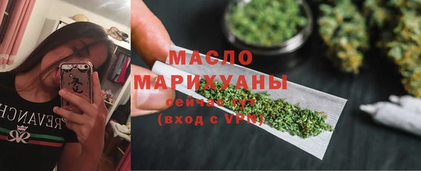 круглые Абдулино