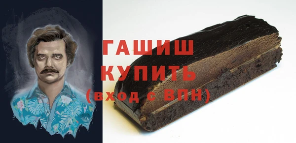 крисы Алзамай