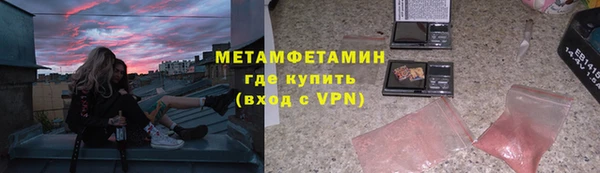 дживик Алексин