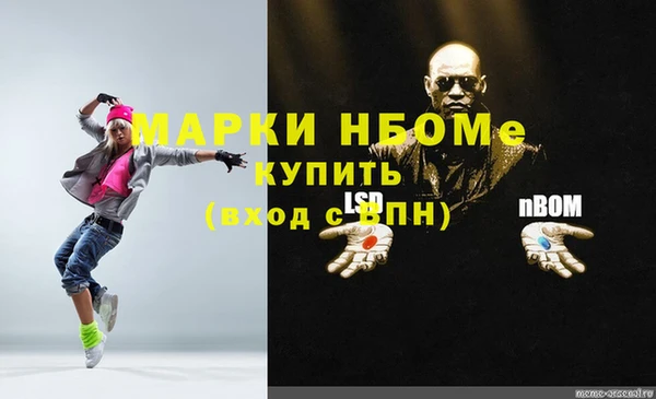 дживик Алексин