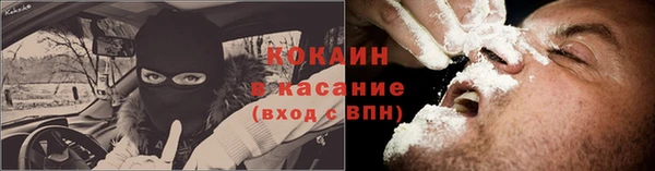круглые Абдулино