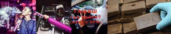 гидра Алексеевка