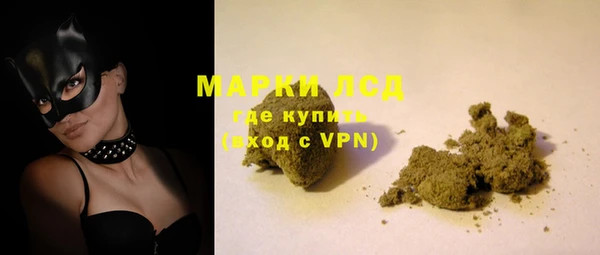 круглые Абдулино