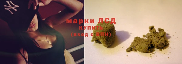 круглые Абдулино