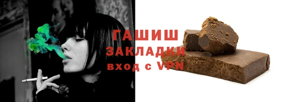 дживик Алексин