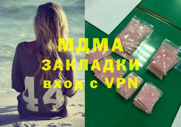 дживик Алексин