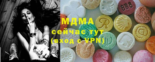 крисы Алзамай