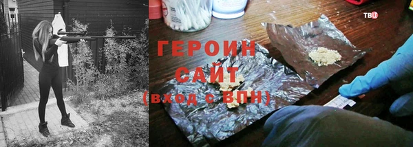 кокс Абаза