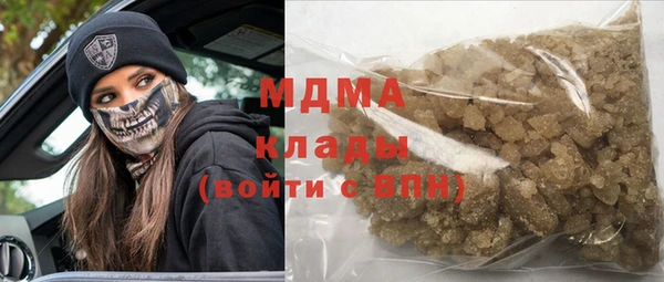 крисы Алзамай
