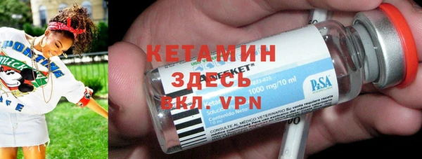 круглые Абдулино