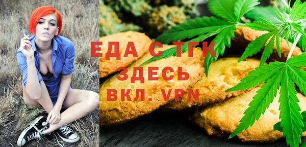 круглые Абдулино