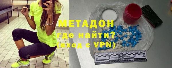гидра Алексеевка