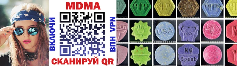 shop Telegram что такое Далматово MDMA молли