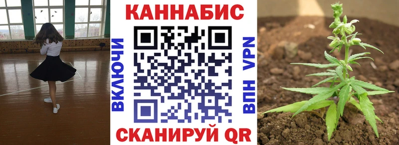 дарнет шоп  hydra   Шишки марихуана семена  Далматово 